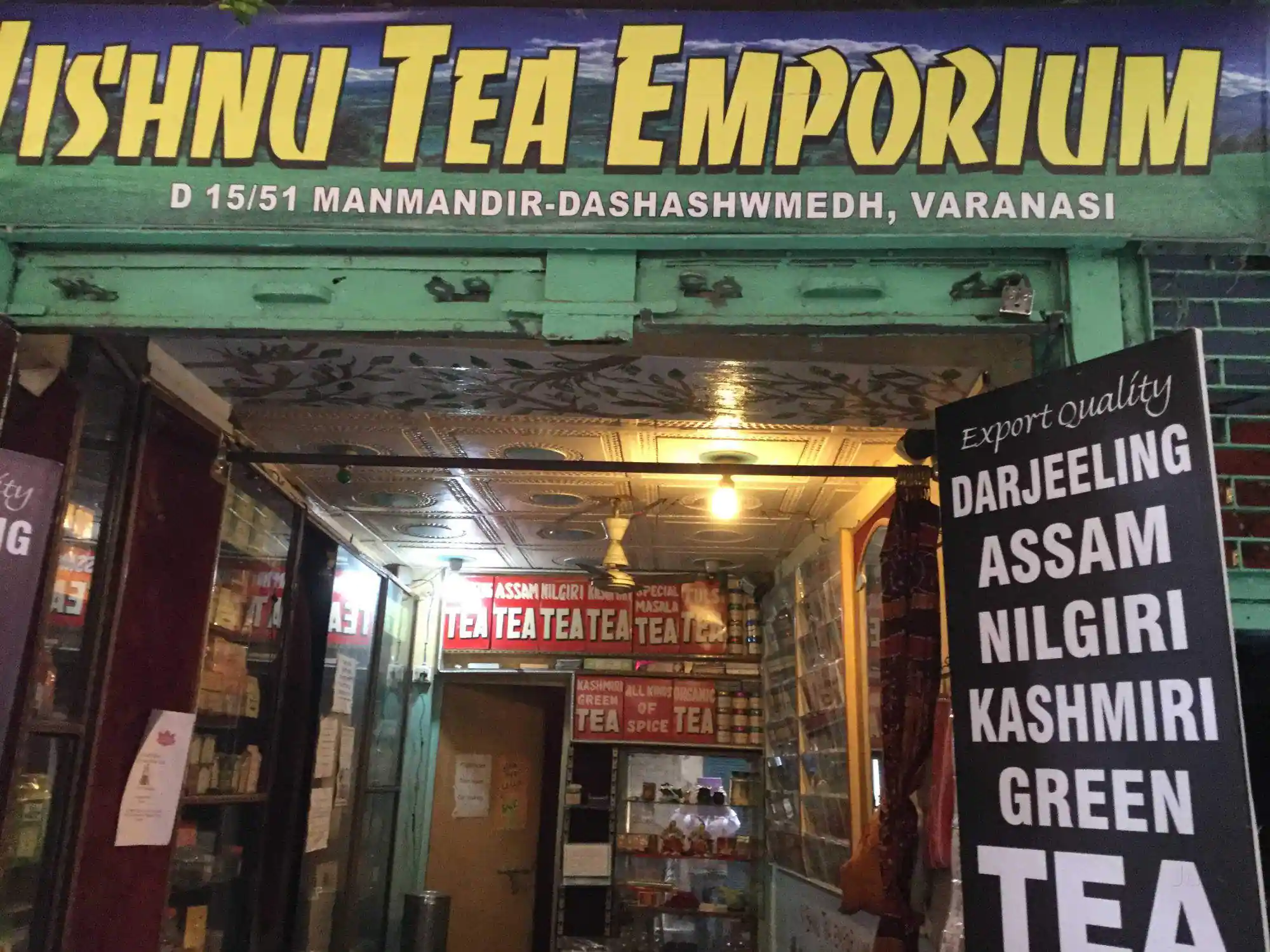 vishnu-tea-emporium