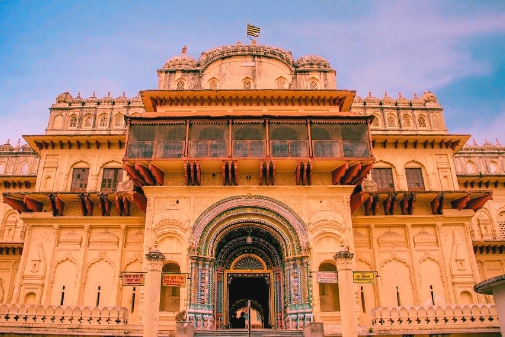 Kanak Bhawan