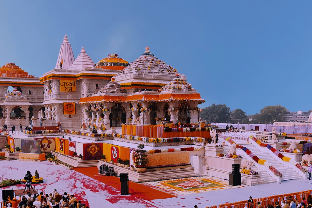 Ram Mandir